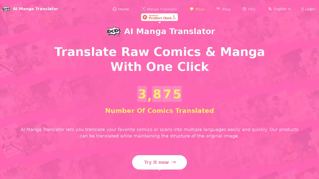 AI Manga Translator