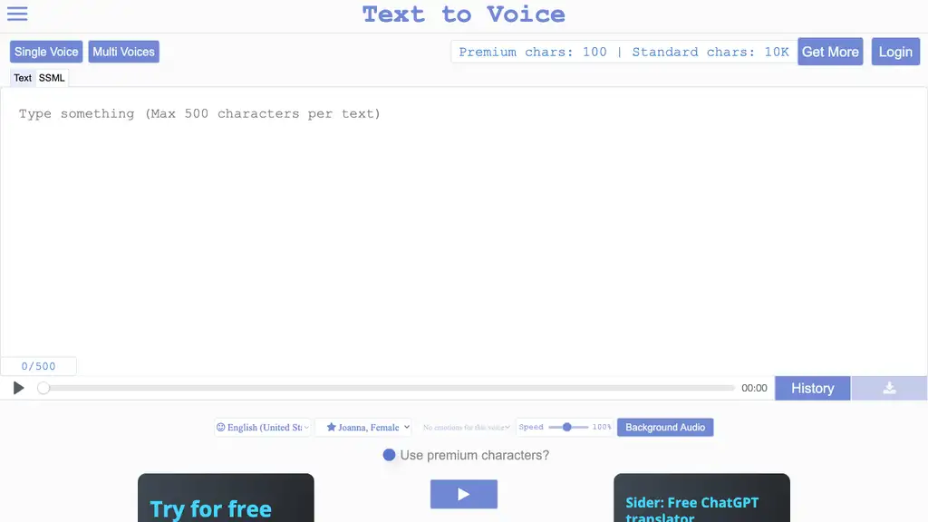 Text to Voice