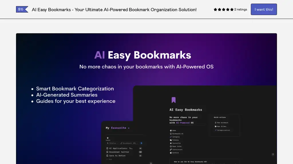 AI Easy Bookmarks