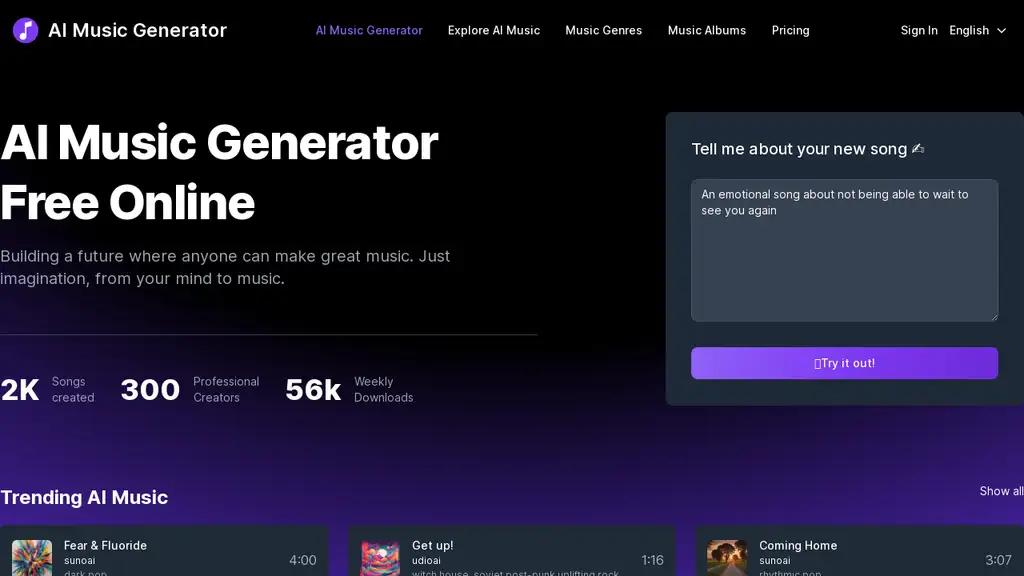 AI Music Generator