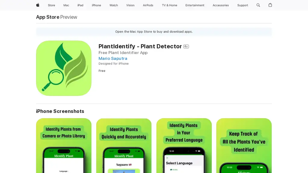 PlantIdentify - Plant Detector